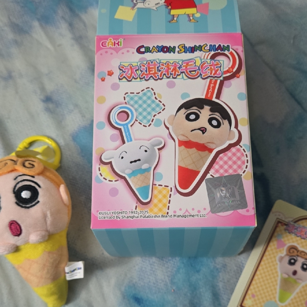 Crayon Shinchan Bag Plush Pendant